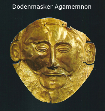 Agamemnon